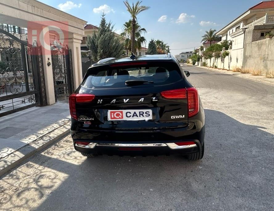 هافال جوليون